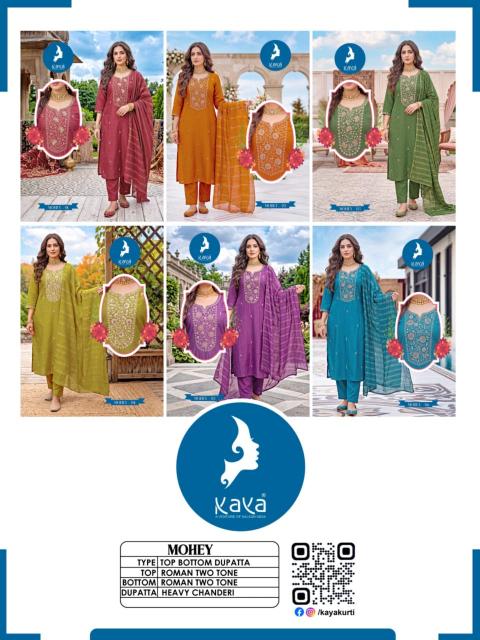 Kaya mohey 3pcs wholesale kurtis in surat with price